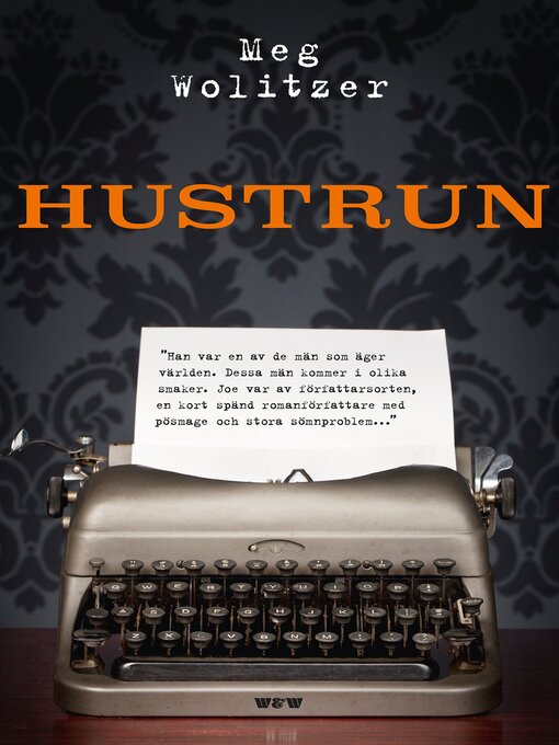 Titeldetaljer för Hustrun av Meg Wolitzer - Tillgänglig